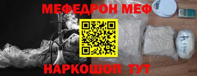 СК Заволжье
