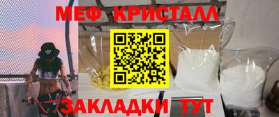 мдпв Жуковский