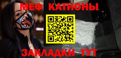 первитин Заводоуковск