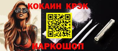 СК Заволжье