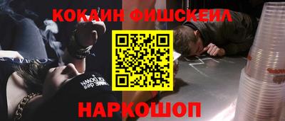 СК Заволжье