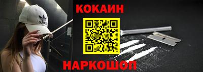 первитин Заводоуковск