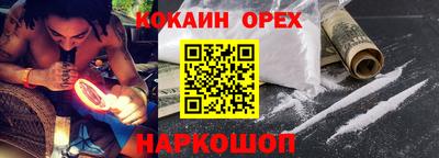 первитин Заводоуковск