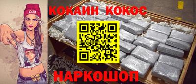 СК Заволжье