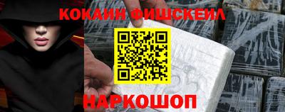 первитин Заводоуковск