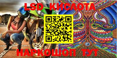 мдпв Жуковский