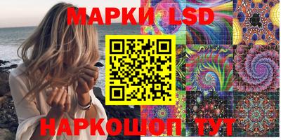 первитин Заводоуковск