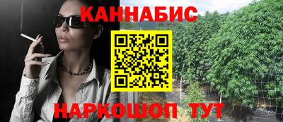 первитин Заводоуковск
