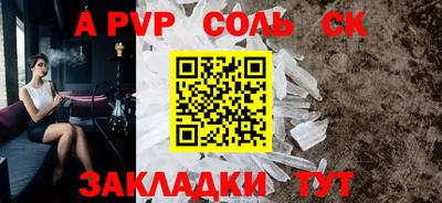 СК Заволжье