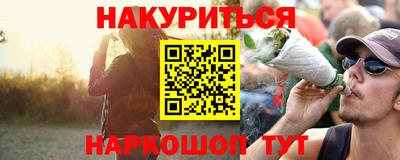 СК Заволжье