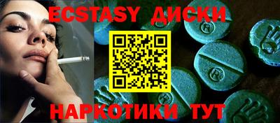 первитин Заводоуковск