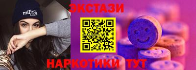 СК Заволжье