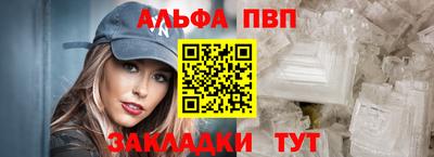 мдпв Жуковский