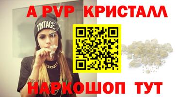 мдпв Жуковский