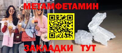 мдпв Жуковский