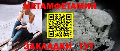 СК Заволжье