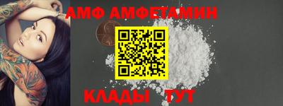 мдпв Жуковский