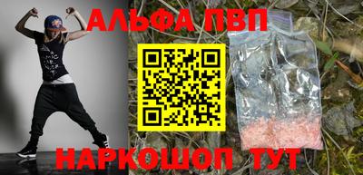 мдпв Жуковский