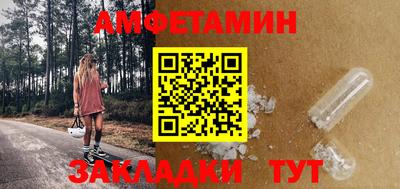 мдпв Жуковский