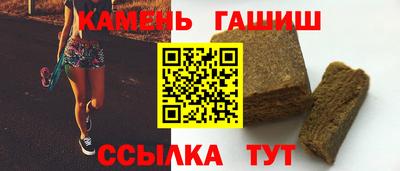 СК Заволжье