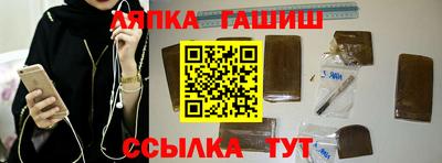 мдпв Жуковский