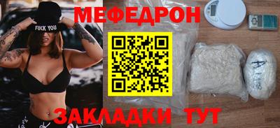 мдпв Жуковский