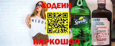 мдпв Жуковский