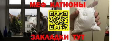 мдпв Жуковский