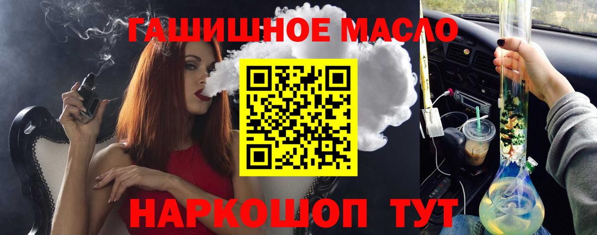  Кокаин Саки